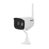 camara-ip-wifi-exterior-sricam-sh024-fhd-2mp-ranura-sd