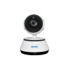 camara-ip-wifi-escam-g10-hd-720p-robotica