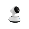 camara-ip-wifi-escam-g10-hd-720p-robotica