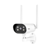 camara-ip-wifi-exterior-sricam-sh037-qhd-1440p-4mp-5g-audio-y-ranura-sd