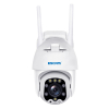 camara-ip-wifi-exterior-fhd-1080-2mp-zoom-8x-ptz-escam-qf288