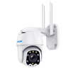 camara-ip-wifi-exterior-fhd-1080-2mp-zoom-8x-ptz-escam-qf288