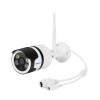 camara-ip-wifi-exterior-fhd-1080-2mp-escam-qf508