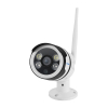 camara-ip-wifi-exterior-fhd-1080-2mp-escam-qf508