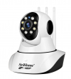 camara-ip-wifi-2mp-fhd-1080p-srihome-sp029-luz-led