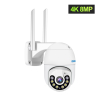 camara-ip-wifi-exterior-8mp-4k-uhdv-h.265-escam-qf800