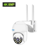 camara-ip-wifi-exterior-8mp-4k-uhdv-h.265-escam-qf800