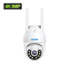 camara-ip-wifi-exterior-8mp-4k-uhdv-h.265-escam-qf800