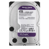 disco-duro-sata-4tb-wd-purple-para-grabacion-de-vigilancia