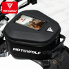 mochila-impermeable-para-estanque-de-motocicleta-motowolf-0702