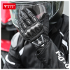 guante-de-moto-motowolf-0304-negro