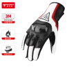 guantes-para-moto-motowolf-0305b-negro-blanco