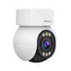 camara-ip-wifi-5g-srihome-sh046-4mp-1440p-h.265,-5x-zoom