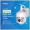 camara-ip-wifi-srihome-sh028d-5mp