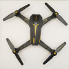 drone-visuo-xs812-gps-fhd-5mp-fpv-2-baterias-open-box