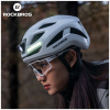 casco-de-ciclismo-con-luces-recargable-rockbros-zk-077