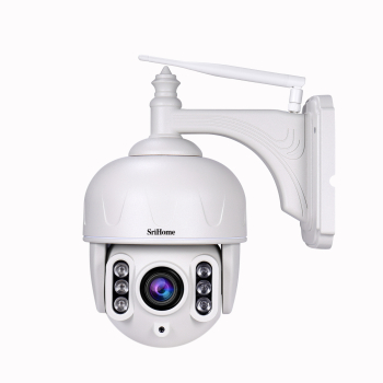 Camara IP SH028D Exterior 5X ZOOM, 5MP 1920p, H.265